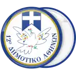 School badge button dove with colors