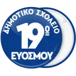 &Kappa;&lambda;&alpha;&sigma;&sigma;&iota;&kappa;ή &Kappa;&omicron;&nu;&kappa;ά&rho;&delta;&alpha; &pi;&alpha;&rho;έ&lambda;&alpha;&sigma;&eta;&sigmaf; &mu;&pi;&lambda;&epsilon; &phi;ό&nu;&tau;&omicron; &kappa;&alpha;&iota; &lambda;&epsilon;&upsilon;&kappa;&omicron;