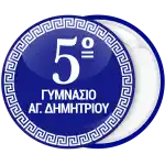 &Kappa;&omicron;&nu;&kappa;ά&rho;&delta;&alpha; &pi;&alpha;&rho;έ&lambda;&alpha;&sigma;&eta;&sigmaf; &mu;&pi;&lambda;&epsilon; &mu;&alpha;ί&alpha;&nu;&delta;&rho;&omicron;&sigmaf;