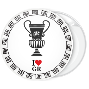 Κονκάρδα Ι Love GR αρχαίος αμφορέας