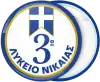 School badge button with Greek Flag 