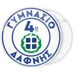 School badge button with Greek Flag