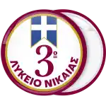School badge button with Greek Flag
