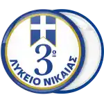 School badge button with Greek Flag