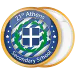 &Kappa;&omicron;&nu;&kappa;ά&rho;&delta;&alpha; &pi;&alpha;&rho;έ&lambda;&alpha;&sigma;&eta;&sigmaf; &epsilon;&theta;&nu;ό&sigma;&eta;&mu;&omicron; &mu;&epsilon; &chi;&rho;&upsilon;&sigma;ή &mu;&pi;&omicron;&rho;&nu;&tau;&omicron;ύ&rho;&alpha;