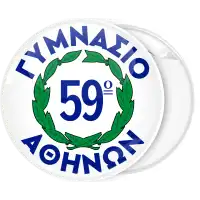 &Kappa;&omicron;&nu;&kappa;ά&rho;&delta;&alpha; &pi;&alpha;&rho;έ&lambda;&alpha;&sigma;&eta;&sigmaf; &pi;&rho;ά&sigma;&iota;&nu;&omicron; &sigma;&tau;&epsilon;&phi;ά&nu;&iota;