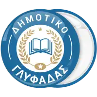 &Kappa;&omicron;&nu;&kappa;ά&rho;&delta;&alpha; &pi;&alpha;&rho;έ&lambda;&alpha;&sigma;&eta;&sigmaf; &mu;&pi;&lambda;&epsilon; &mu;&epsilon; &sigma;&chi;&omicron;&lambda;&iota;&kappa;ό &beta;&iota;&beta;&lambda;ί&omicron;