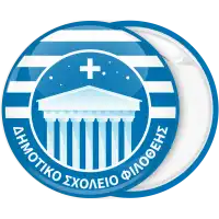 &Sigma;&chi;&omicron;&lambda;&iota;&kappa;ή &kappa;&omicron;&nu;&kappa;ά&rho;&delta;&alpha;  &chi;&rho;ώ&mu;&alpha; &Epsilon;&lambda;&lambda;ά&delta;&alpha;&sigmaf; &mu;&epsilon; ό&nu;&omicron;&mu;&alpha; &sigma;&chi;&omicron;&lambda;&epsilon;ί&omicron;&upsilon;