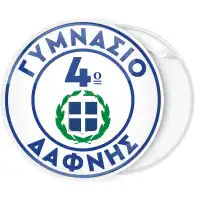 &Kappa;&omicron;&nu;&kappa;ά&rho;&delta;&alpha; &pi;&alpha;&rho;έ&lambda;&alpha;&sigma;&eta;&sigmaf; &epsilon;&theta;&nu;ό&sigma;&eta;&mu;&omicron; &sigma;&epsilon; &sigma;&tau;&epsilon;&phi;ά&nu;&iota;