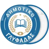 &Kappa;&omicron;&nu;&kappa;ά&rho;&delta;&alpha; &pi;&alpha;&rho;έ&lambda;&alpha;&sigma;&eta;&sigmaf; &mu;&pi;&lambda;&epsilon; &mu;&epsilon; &sigma;&chi;&omicron;&lambda;&iota;&kappa;ό &beta;&iota;&beta;&lambda;ί&omicron;