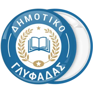 &Kappa;&omicron;&nu;&kappa;ά&rho;&delta;&alpha; &pi;&alpha;&rho;έ&lambda;&alpha;&sigma;&eta;&sigmaf; &mu;&pi;&lambda;&epsilon; &mu;&epsilon; &sigma;&chi;&omicron;&lambda;&iota;&kappa;ό &beta;&iota;&beta;&lambda;ί&omicron;