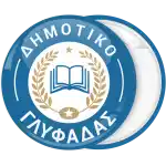 &Kappa;&omicron;&nu;&kappa;ά&rho;&delta;&alpha; &pi;&alpha;&rho;έ&lambda;&alpha;&sigma;&eta;&sigmaf; &mu;&pi;&lambda;&epsilon; &mu;&epsilon; &sigma;&chi;&omicron;&lambda;&iota;&kappa;ό &beta;&iota;&beta;&lambda;ί&omicron;