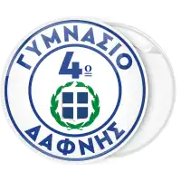 &Kappa;&omicron;&nu;&kappa;ά&rho;&delta;&alpha; &pi;&alpha;&rho;έ&lambda;&alpha;&sigma;&eta;&sigmaf; &epsilon;&theta;&nu;ό&sigma;&eta;&mu;&omicron; &sigma;&epsilon; &sigma;&tau;&epsilon;&phi;ά&nu;&iota;