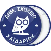 &Kappa;&omicron;&nu;&kappa;ά&rho;&delta;&alpha; &pi;&alpha;&rho;έ&lambda;&alpha;&sigma;&eta;&sigmaf; &kappa;&omicron;&upsilon;&kappa;&omicron;&upsilon;&beta;ά&gamma;&iota;&alpha; &mu;&pi;&lambda;&epsilon; 