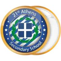 &Kappa;&omicron;&nu;&kappa;ά&rho;&delta;&alpha; &pi;&alpha;&rho;έ&lambda;&alpha;&sigma;&eta;&sigmaf; &epsilon;&theta;&nu;ό&sigma;&eta;&mu;&omicron; &mu;&epsilon; &chi;&rho;&upsilon;&sigma;ή &mu;&pi;&omicron;&rho;&nu;&tau;&omicron;ύ&rho;&alpha;