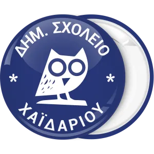 &Kappa;&omicron;&nu;&kappa;ά&rho;&delta;&alpha; &pi;&alpha;&rho;έ&lambda;&alpha;&sigma;&eta;&sigmaf; &kappa;&omicron;&upsilon;&kappa;&omicron;&upsilon;&beta;ά&gamma;&iota;&alpha; &mu;&pi;&lambda;&epsilon; 