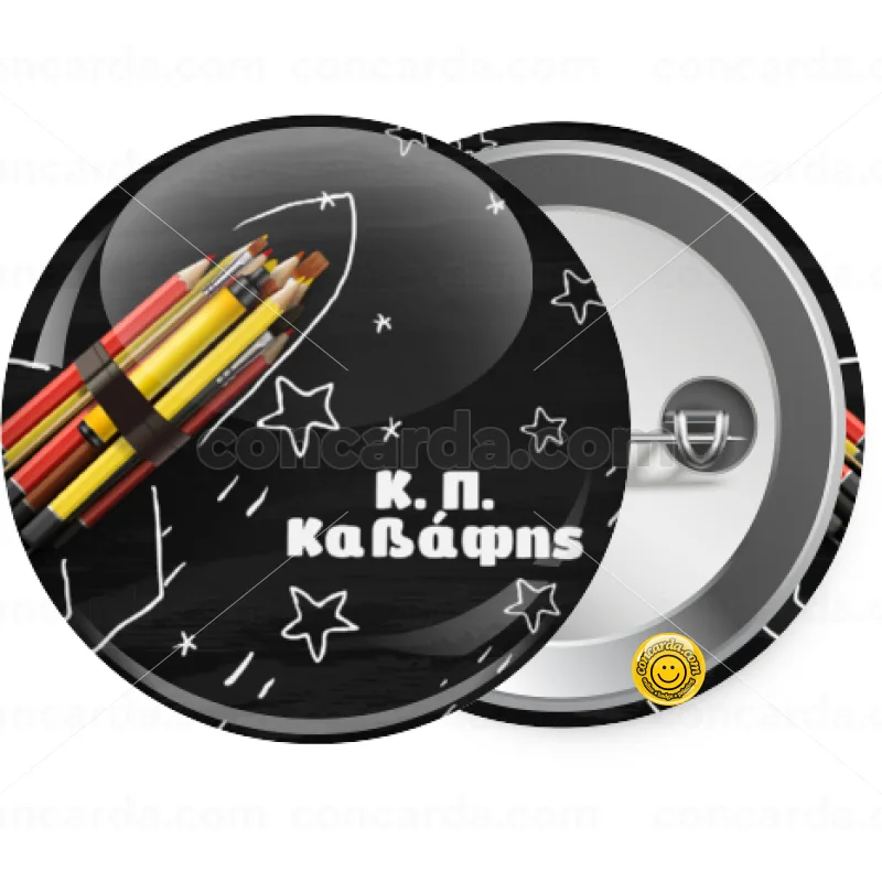 Rocket Pencil — Κονκάρδα Στρογγυλή, Παραμάνα 25mm