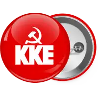 ΚΚΕ