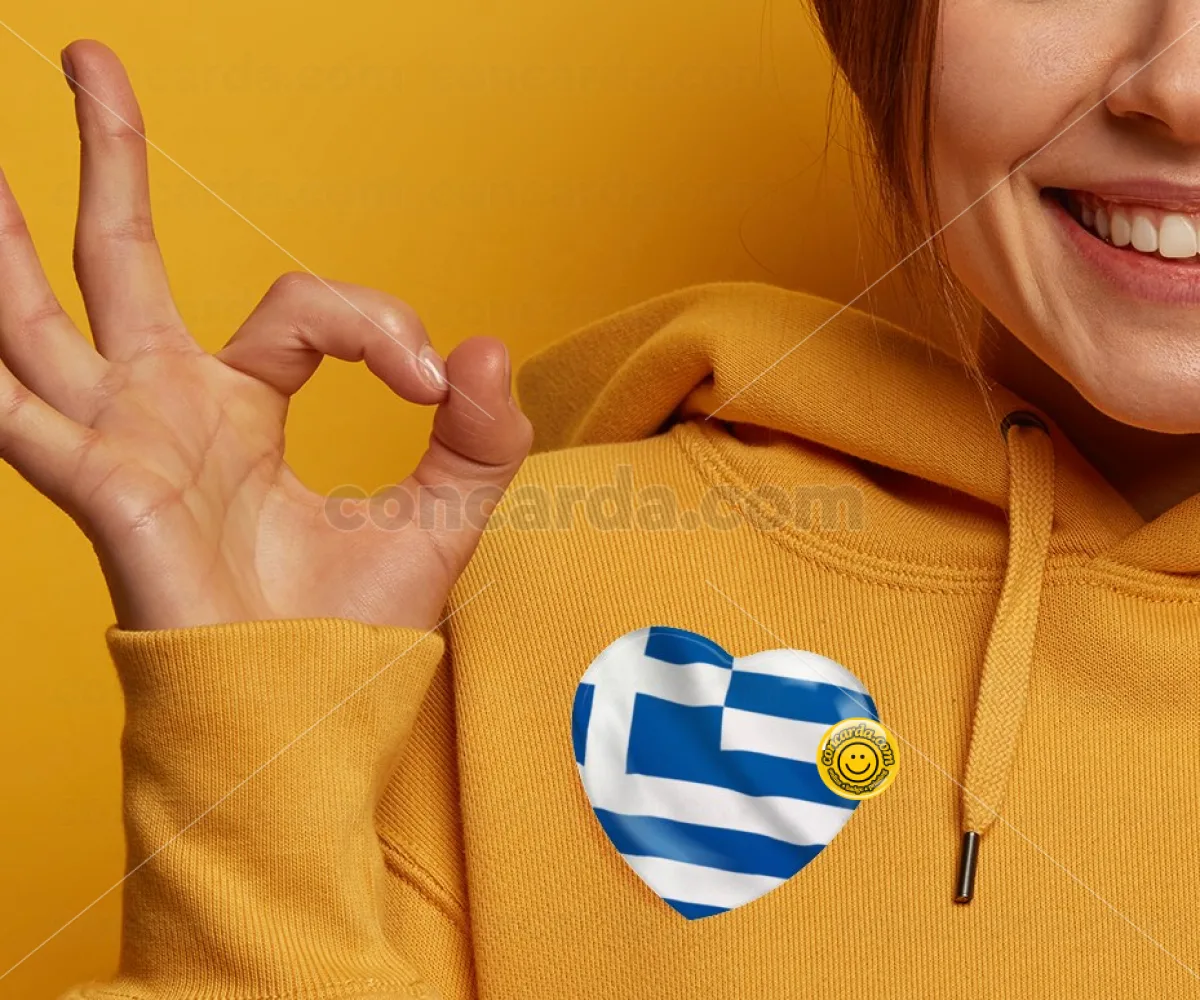 Σημαία Ελλάδας — Κονκάρδα Καρδιά 57mm