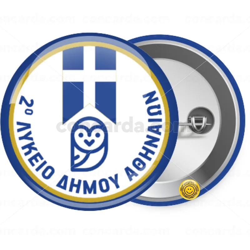 Έμβλημα Σχολικό μπλε owl — Κονκάρδα Στρογγυλή, Παραμάνα 25mm