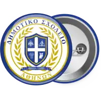Σχολικό σήμα
