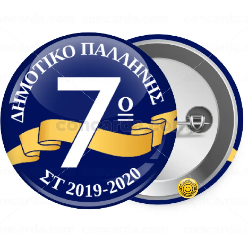Σχολική μπλε με κορδέλα — Κονκάρδα Στρογγυλή, Παραμάνα 25mm