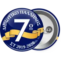 Σχολική μπλε με κορδέλα