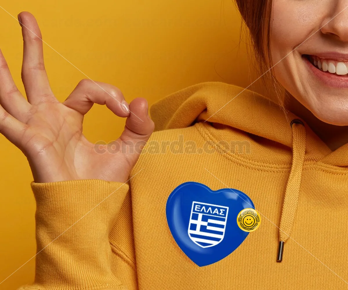 Ελλάς — Κονκάρδα Καρδιά 57mm