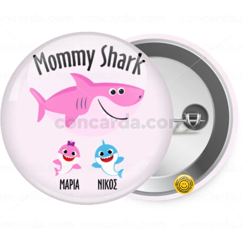 Mommy Shark (με ονόματα παιδικά) — Κονκάρδα Στρογγυλή, Παραμάνα 25mm