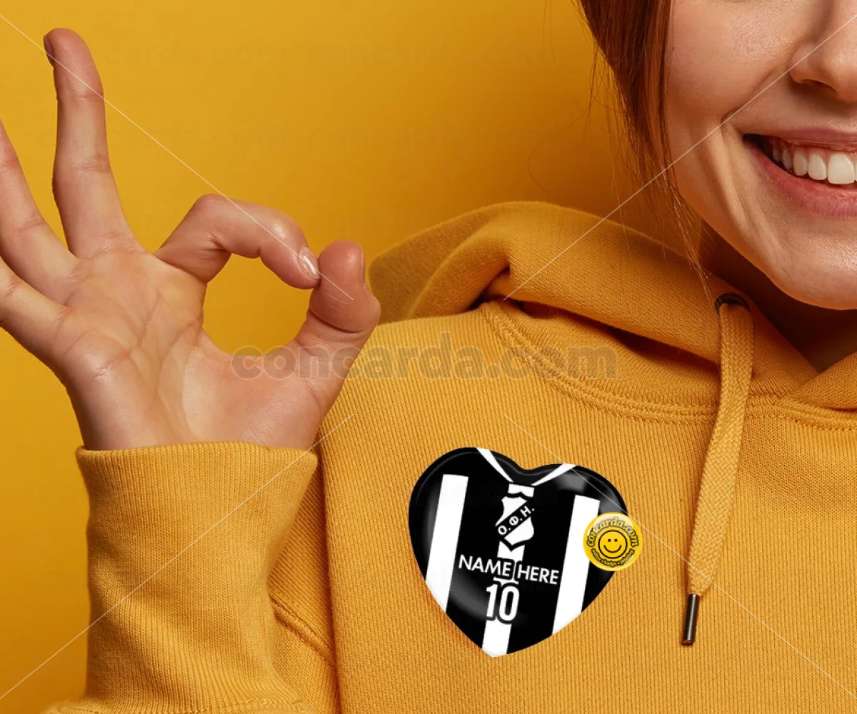 ΟΦΗ εμφάνιση — Κονκάρδα Καρδιά 57mm