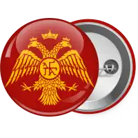 Byzantine Empire