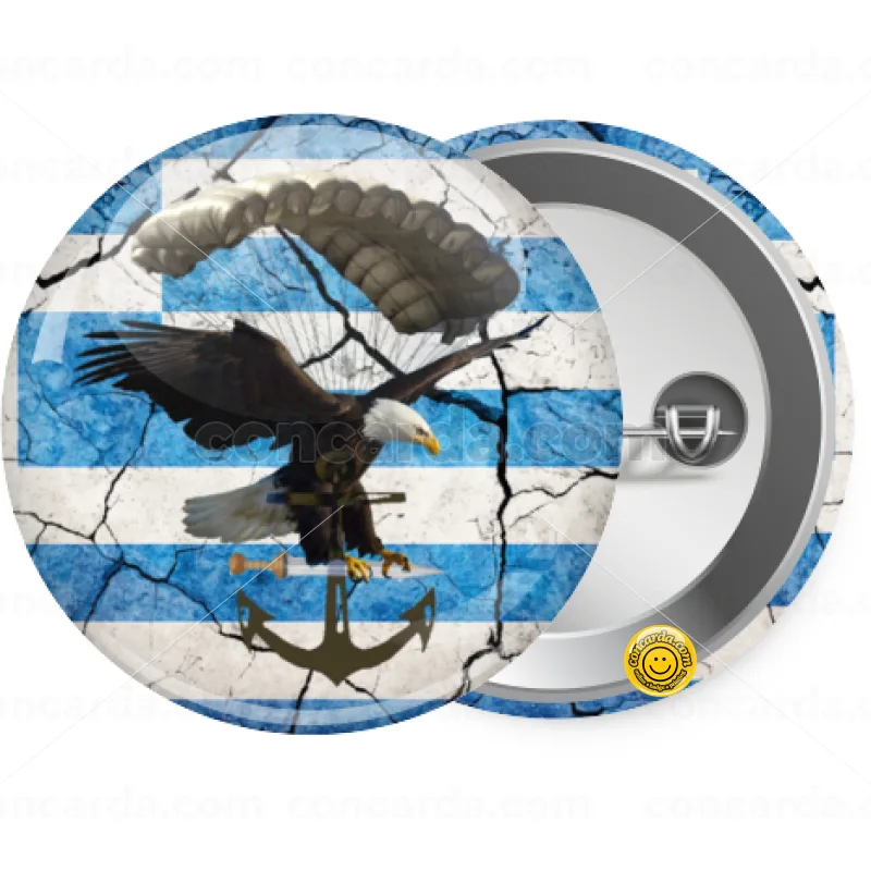 Hellas army αετός — Κονκάρδα Στρογγυλή, Παραμάνα 25mm