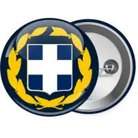 Hellas Εθνόσημο