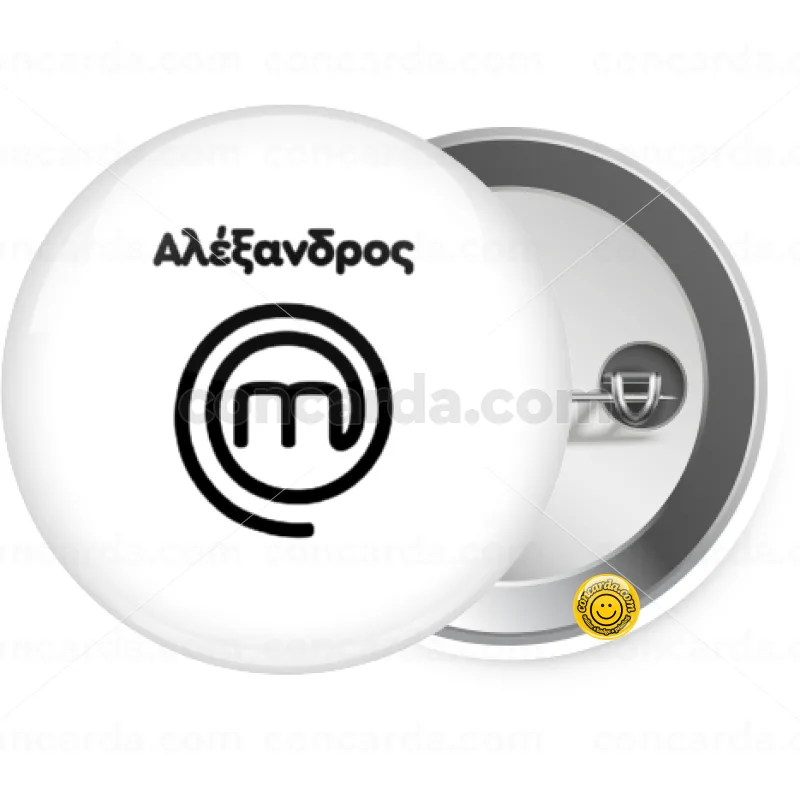 Master Chef Greece — Κονκάρδα Στρογγυλή, Παραμάνα 25mm