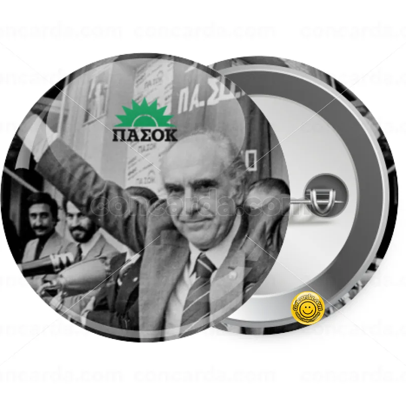 ΠΑΣΟΚ Ανδρέας — Κονκάρδα Στρογγυλή, Παραμάνα 25mm