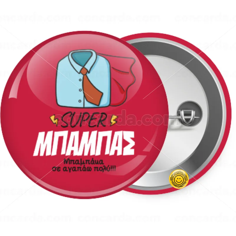 SUPER ΜΠΑΜΠΑΣ — Κονκάρδα Στρογγυλή, Παραμάνα 25mm