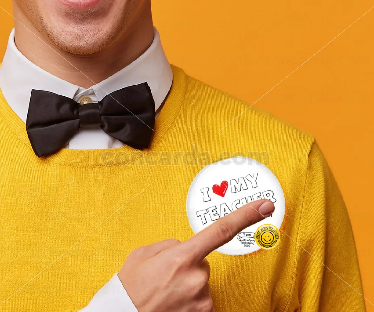 i love my teacher but no the homework outline — Κονκάρδα Στρογγυλή, Παραμάνα 75mm