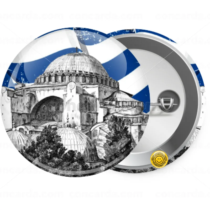 Αγία Σοφιά Ελληνική σημαία — Κονκάρδα Στρογγυλή, Παραμάνα 25mm