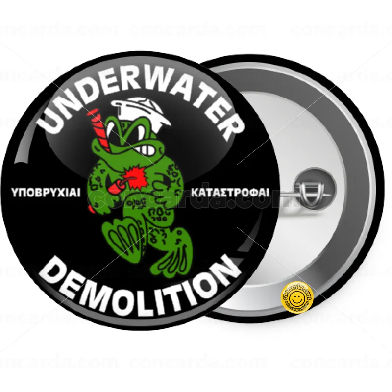 Underwater Demolition — Κονκάρδα Στρογγυλή, Παραμάνα 25mm