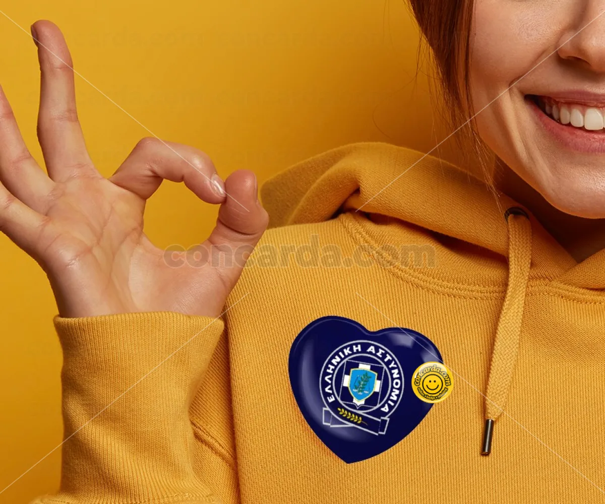 Ελληνική Αστυνομία — Κονκάρδα Καρδιά 57mm