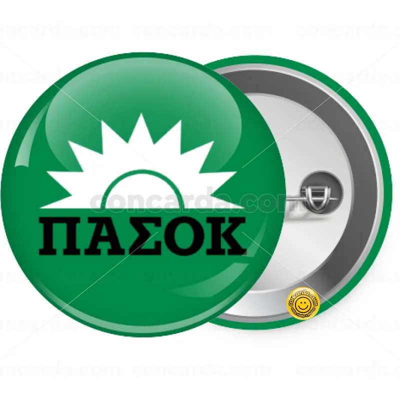 ΠΑΣΟΚ green — Κονκάρδα Στρογγυλή, Παραμάνα 25mm
