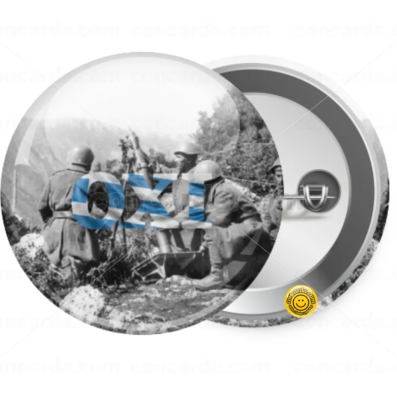 28η οκτωβρίου 1940 — Κονκάρδα Στρογγυλή, Παραμάνα 25mm