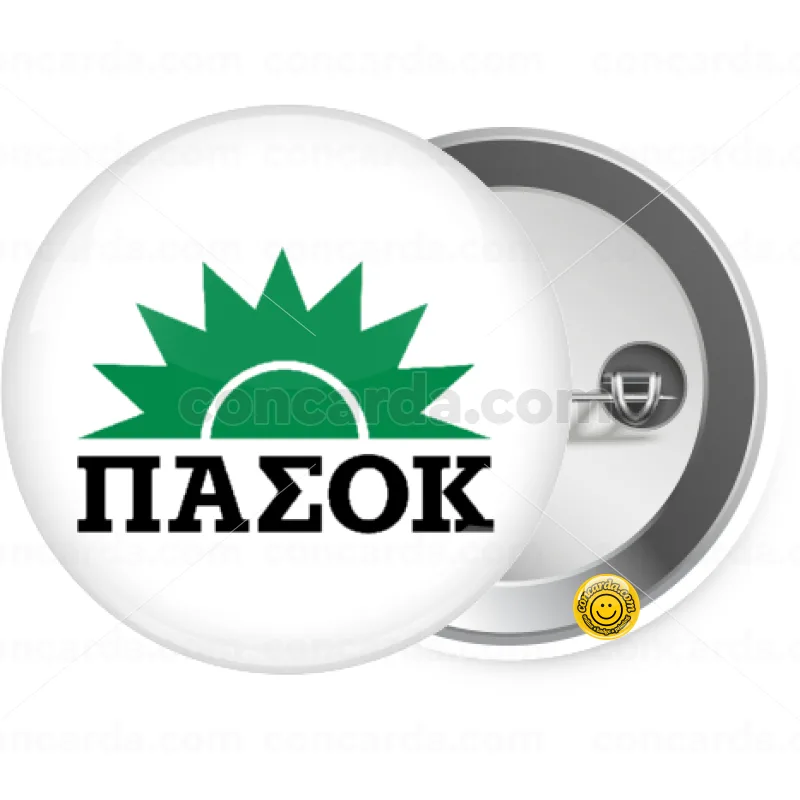ΠΑΣΟΚ — Κονκάρδα Στρογγυλή, Παραμάνα 25mm
