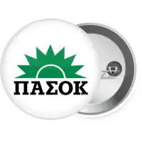 ΠΑΣΟΚ